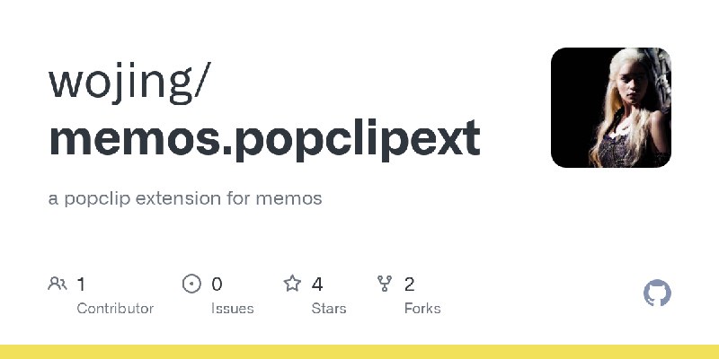 GitHub - wojing/memos.popclipext: a popclip extension for memos