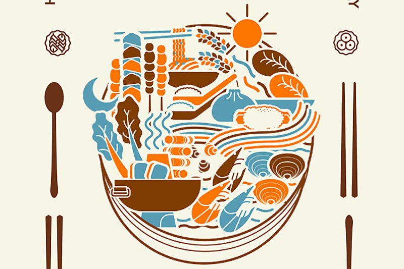 🗣️ 美食纪录片大集合 469GB🏷️ #资源 #纪录片 #阿里云盘👉 