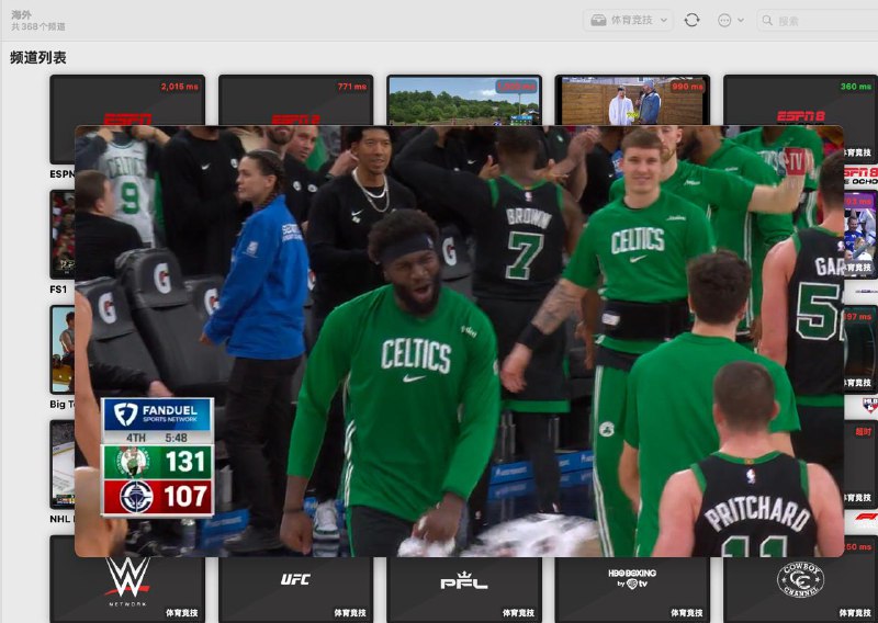 自从Gary免费提供海外源以来，风控系统已经ban掉不少恶意用户，有用脚本的、有乱改UA的、有贩卖的还有各种反代和外挂工具，Gary的免费分享，还请大家共同来维护这个环境