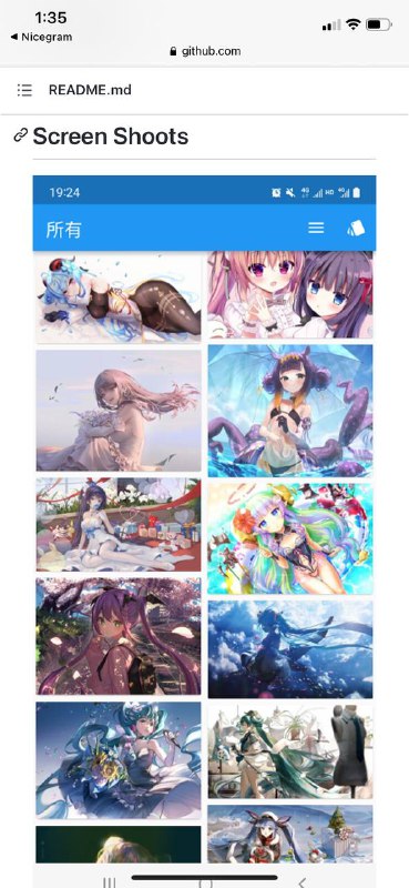 各种漫画软件资源汇总，大人的一般的都有R18:绅士漫画：wax哔咔漫画：官网第三方哔咔：pikapika禁漫天堂：jasmineNHentai：nhentai-crossNHentai：eros_nE-Hentai：EhPandaE-Hentai：FEhViewerPIXIV：pansyPIXIV：P站助手谜妹漫画：官网R12:动漫之家：daisykonachan：cocoAidoku：Aidoku     漫画源各种漫画软件资源汇总，大人的一般的都有R18:绅士漫画：wax哔咔漫画：官网第三方哔咔：pikapika禁漫天堂：jasmineNHentai：nhentai-crossNHentai：eros_nE-Hentai：EhPandaE-Hentai：FEhViewerPIXIV：pansyPIXIV：P站助手谜妹漫画：官网R12:动漫之家：daisykonachan：cocoAidoku：Aidoku     漫画源